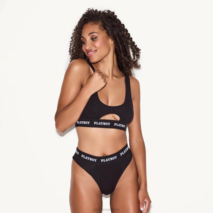 κλαμπ bralette γυναίκες Playboy ανθρακίτης FVX681532 είδη ένδυσης