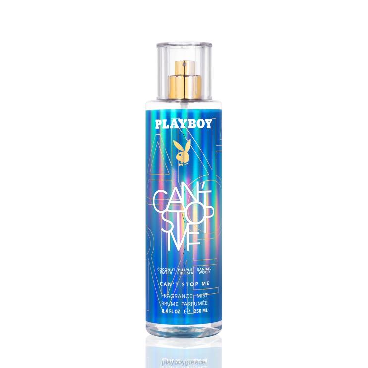 δεν μπορεί να με σταματήσει το body mist άνδρες Playboy πρωτότυπο FVX68839 αξεσουάρ