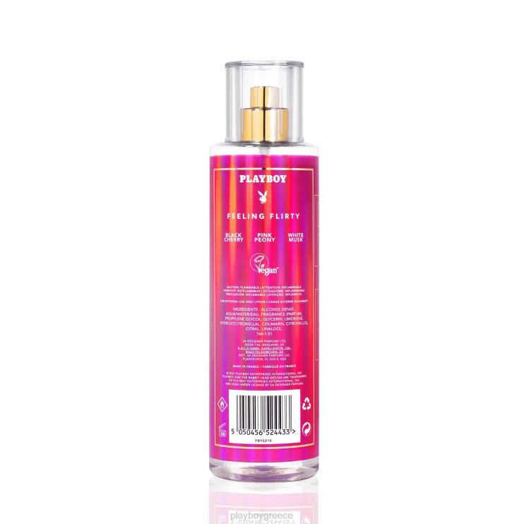 αίσθημα φλερτ body mist άνδρες Playboy πρωτότυπο FVX68854 αξεσουάρ