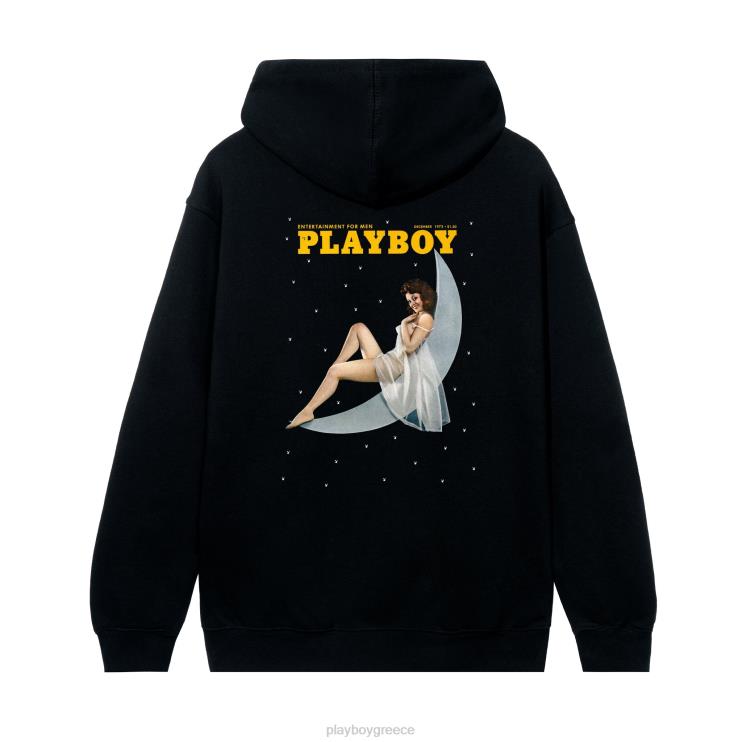 Δεκέμβριος 1973 εξώφυλλο με κουκούλα άνδρες Playboy μαύρος FVX68377 είδη ένδυσης