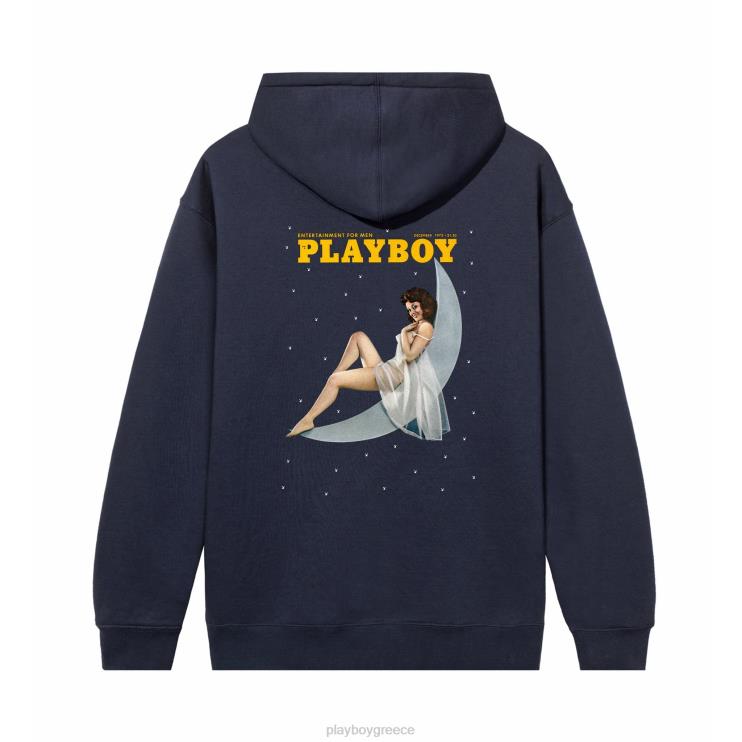Δεκέμβριος 1973 εξώφυλλο με κουκούλα άνδρες Playboy ΠΟΛΕΜΙΚΟ ΝΑΥΤΙΚΟ FVX68378 είδη ένδυσης