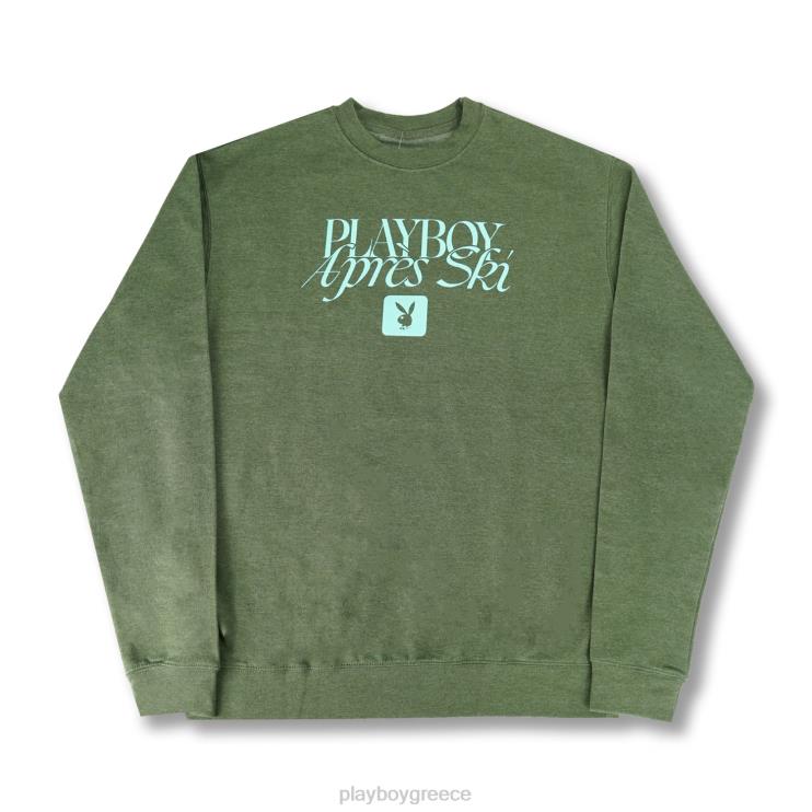 apres ski crewneck άνδρες Playboy ρείκι του στρατού FVX68371 είδη ένδυσης
