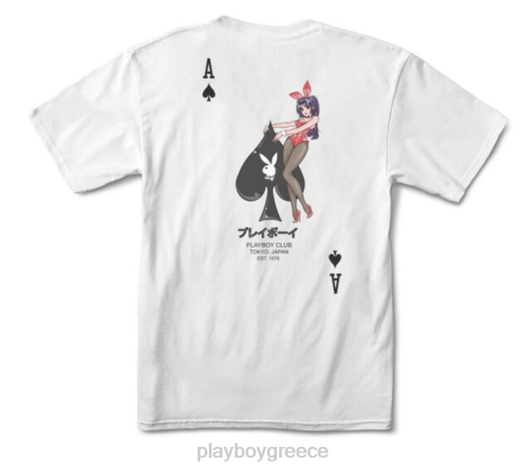 μπλουζάκι άσος μπαστούνι 2.0 άνδρες Playboy άσπρο FVX6844 είδη ένδυσης