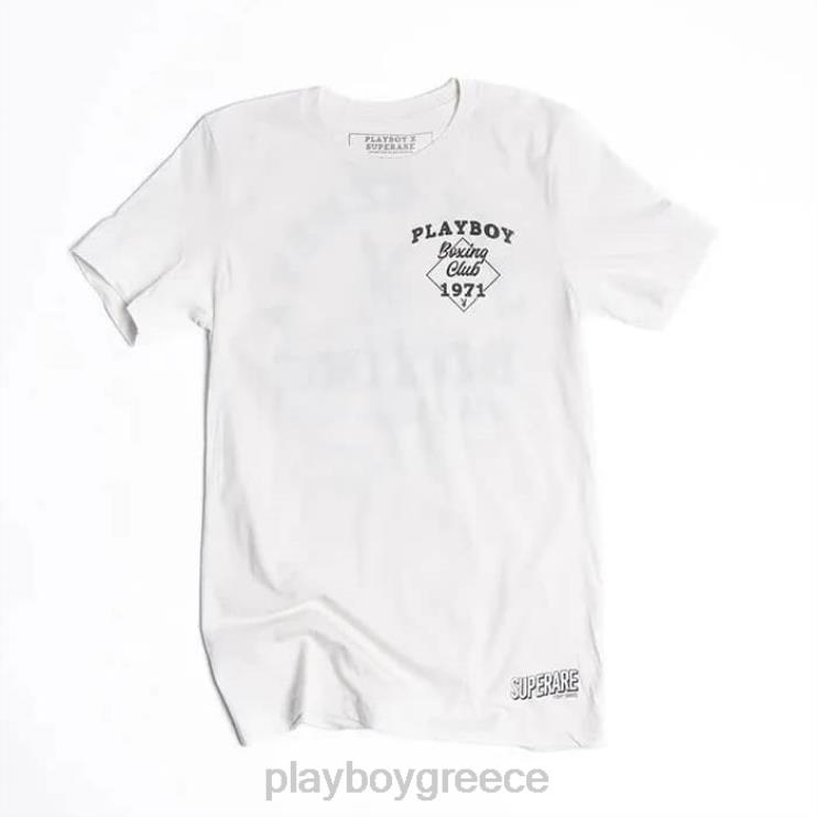 μπλουζάκι του μποξ άνδρες Playboy άσπρο FVX683 είδη ένδυσης