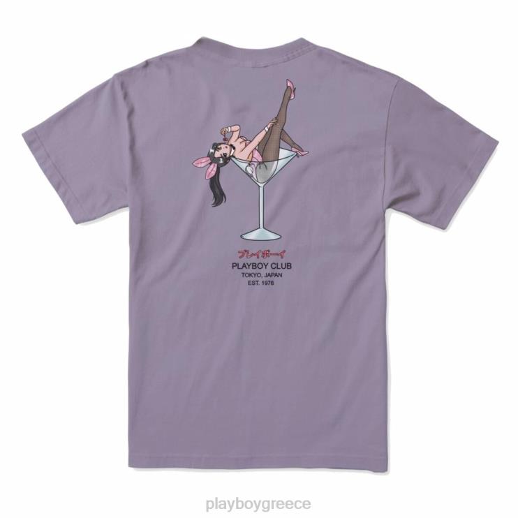 μπλουζάκι μαρτίνι cherry club tokyo άνδρες Playboy λεβάντα FVX68147 είδη ένδυσης