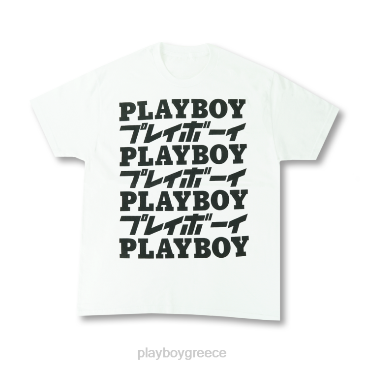 μπλουζάκι με λογότυπο kanji masthead άνδρες Playboy άσπρο FVX6818 είδη ένδυσης